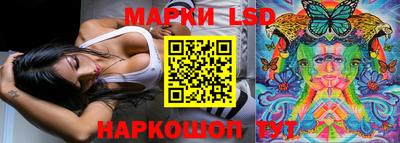 дживик Краснодар