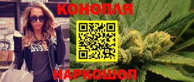 метамфетамин Краснокаменск