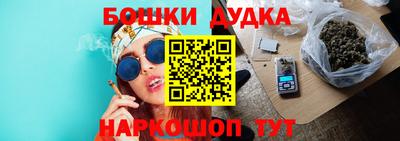 ALPHA-PVP Краснознаменск