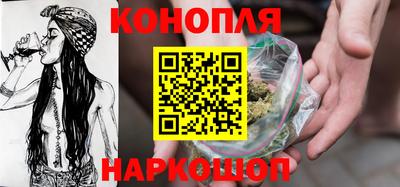 дживик Краснодар