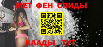 ALPHA-PVP Краснознаменск