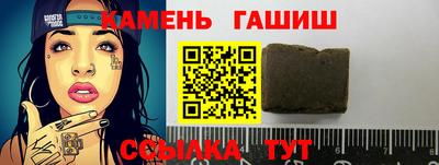 ALPHA-PVP Краснознаменск