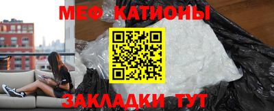 ALPHA-PVP Краснознаменск